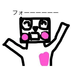 [LINEスタンプ] ロボボスタンプ番外編…