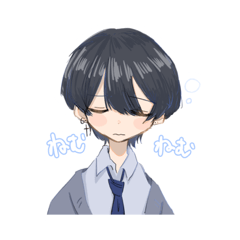 [LINEスタンプ] いろいろなこ