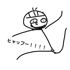 [LINEスタンプ] onionスタンプ第3段です