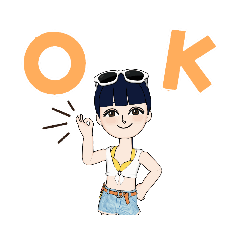 [LINEスタンプ] あ～ちゃんの夏。