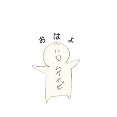 [LINEスタンプ] 日常らくがき。