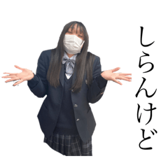 [LINEスタンプ] 限界J K 2の画像（メイン）