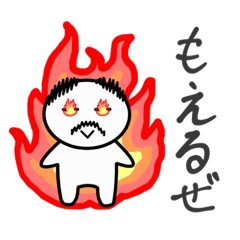 [LINEスタンプ] ゆかいなにっぺい 4〜ベトセレクション〜