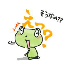 [LINEスタンプ] かわいい無事カエル3兄弟の日常