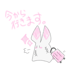 [LINEスタンプ] お化けは『神』ぢゃん！！(ほぼ)敬語の桜色