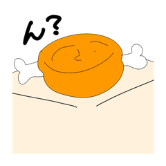 [LINEスタンプ] どこかのお肉さん