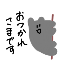 [LINEスタンプ] めちゃめちゃ上手な絵2