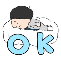 [LINEスタンプ] こうたろう詰め込みセット