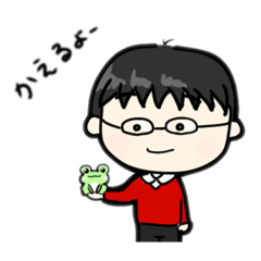 [LINEスタンプ] たっくんの連絡スタンプ