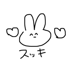 [LINEスタンプ] うさぎによる日常会話