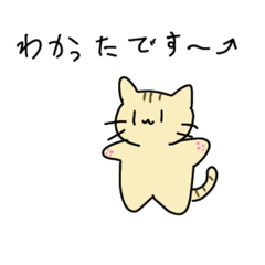 [LINEスタンプ] 100日後に爆発する地球スタンプ