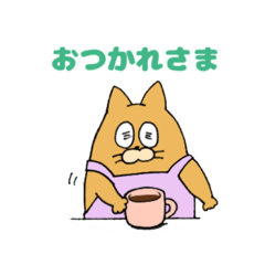 [LINEスタンプ] もちねこさんのあいさつ