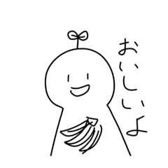 [LINEスタンプ] こここここらのスタンプ2