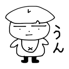 [LINEスタンプ] とことこ町民