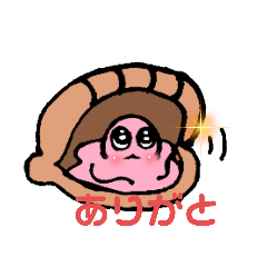 [LINEスタンプ] はーちゃんのあいさつ