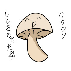 [LINEスタンプ] えのキモ子