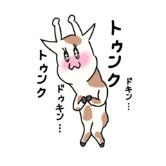 [LINEスタンプ] きりーんず 日常使えるスタンプ