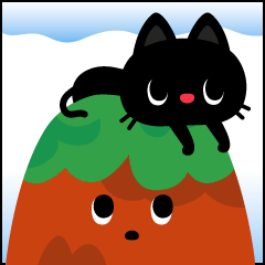 [LINEスタンプ] 黒猫と山（クロネコトヤマ）