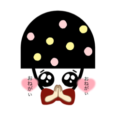 [LINEスタンプ] きノコだぉっ