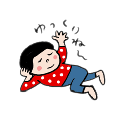 [LINEスタンプ] まきはんこスタンプ1