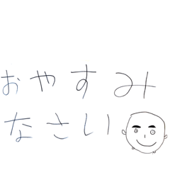 [LINEスタンプ] ぶちゃかわくん imim