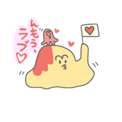 [LINEスタンプ] とろとろおむらいすくん