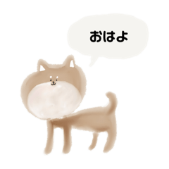 [LINEスタンプ] あいさつするお