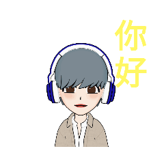 [LINEスタンプ] 元気おしゃれ着中国語台湾女子の挨拶会話