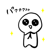 [LINEスタンプ] しらたまくんすたんぷ