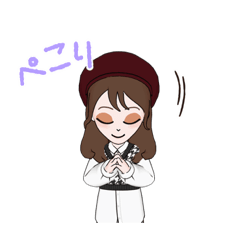 [LINEスタンプ] きゅんでんす