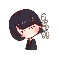 [LINEスタンプ] 私たち美術科うまぐみっ！