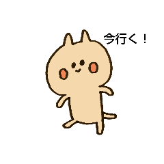 [LINEスタンプ] 兎丸スタンプ