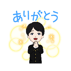 [LINEスタンプ] 男子学生@morichan