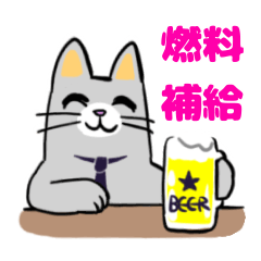 [LINEスタンプ] 働きネコの日常