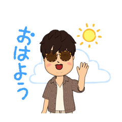 [LINEスタンプ] 怪しくないから