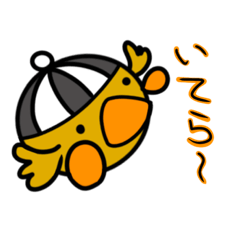 [LINEスタンプ] ばぶっち4 かわいい鳥の生活