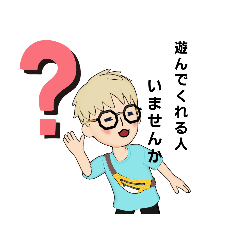 [LINEスタンプ] 敬語・日常使えるスタンプ