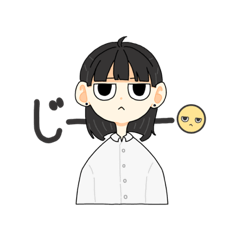 [LINEスタンプ] Lyrical