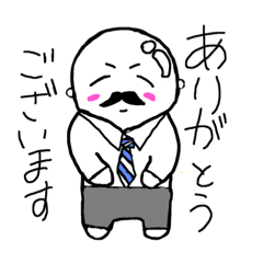[LINEスタンプ] おやじの一日
