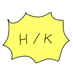 [LINEスタンプ] 話変わるけどの画像（メイン）