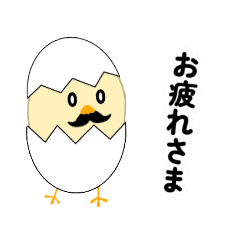 [LINEスタンプ] たまカラのたまひよパパ(日常会話編3)