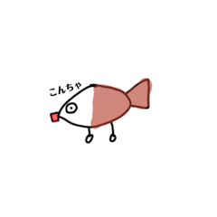 [LINEスタンプ] 醤油のやつ