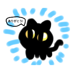 [LINEスタンプ] 家猫りん