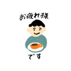 [LINEスタンプ] a.stamp2敬語スタンプ