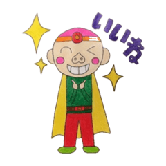 [LINEスタンプ] 絵かきやJUNのスタンプ3