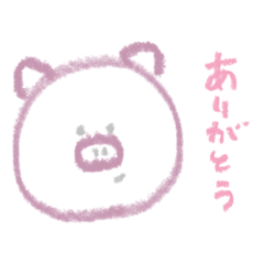 [LINEスタンプ] ゆるゆるず〜ゆる