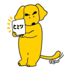 [LINEスタンプ] 家族で使える♪あざ可愛犬のTENちゃん