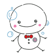 [LINEスタンプ] スーさんラインスタンプ