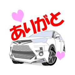 [LINEスタンプ] SUV自動車(Type AB)日常使いスタンプ