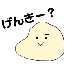 [LINEスタンプ] もちすけと愉快な仲間たち2